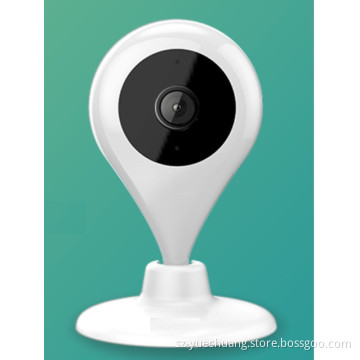 Two-Way Intercom Mini Family IP Camera